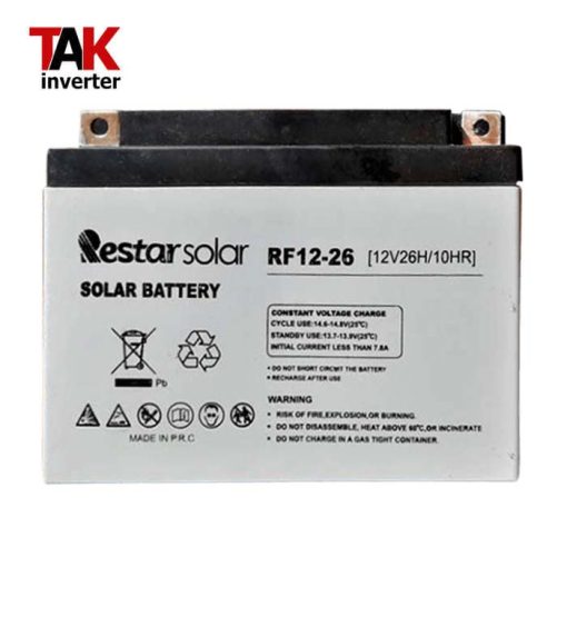 Restar Inverter باتری خورشیدی 26 آمپر 12 ولت سید لید اسید برند Restar Solar - تک اینورتر