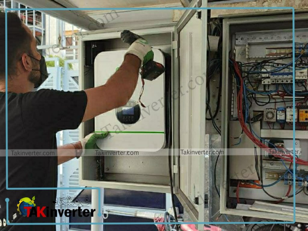 ارتقا سیستم برق خورشیدی
