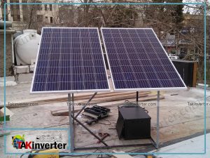 برق خورشیدی کافه رستوران منطقه دولت دو