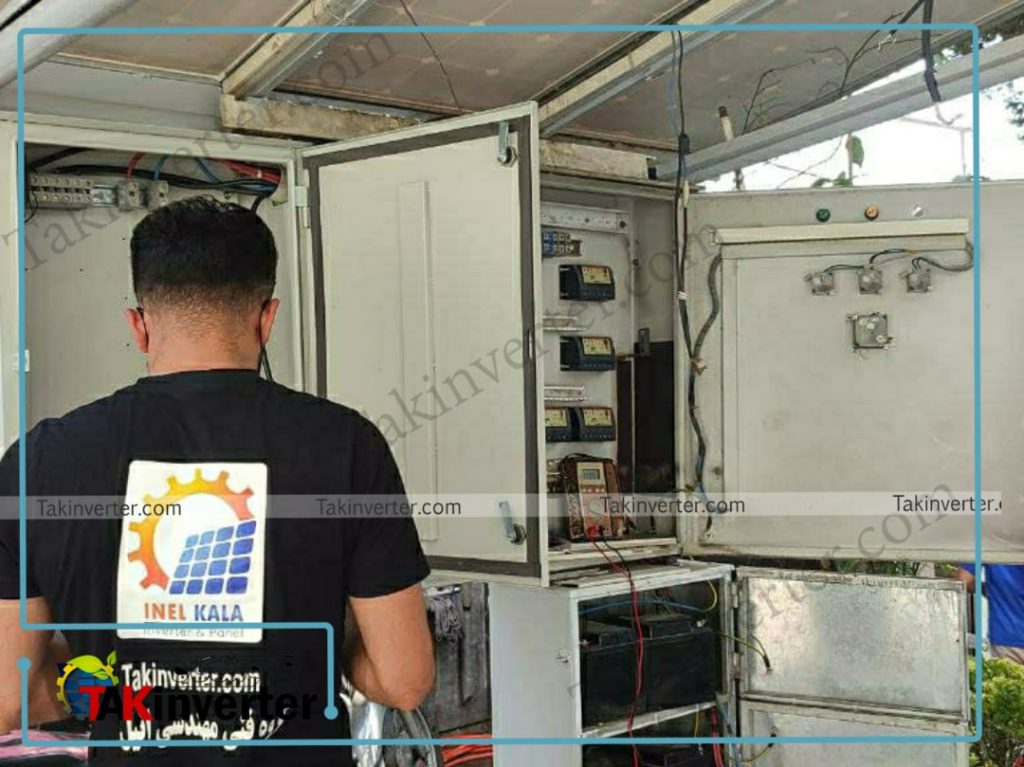 پروژه ارتقا سیستم برق خورشیدی