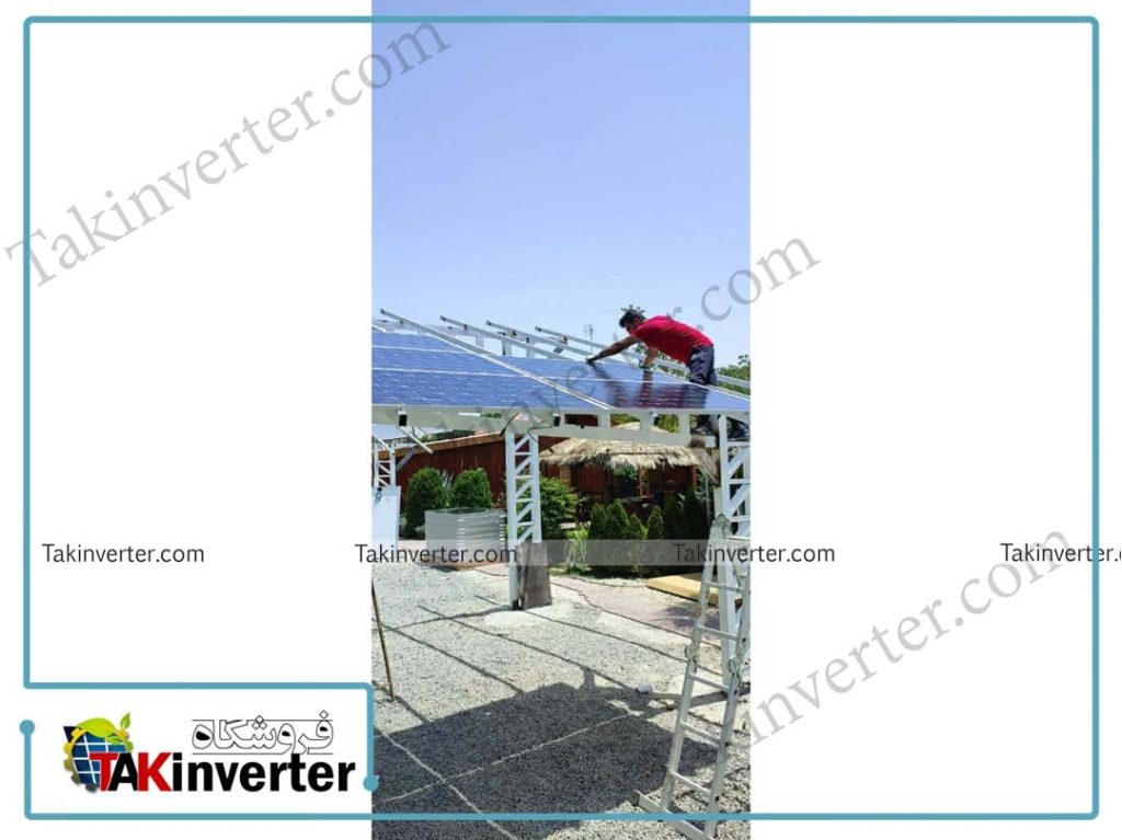 پروژه برق خورشیدی و اضطراری 11 کیلووات روزانه رستوران قو سفید (2)