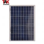 پنل خورشیدی 30 وات Restar solar