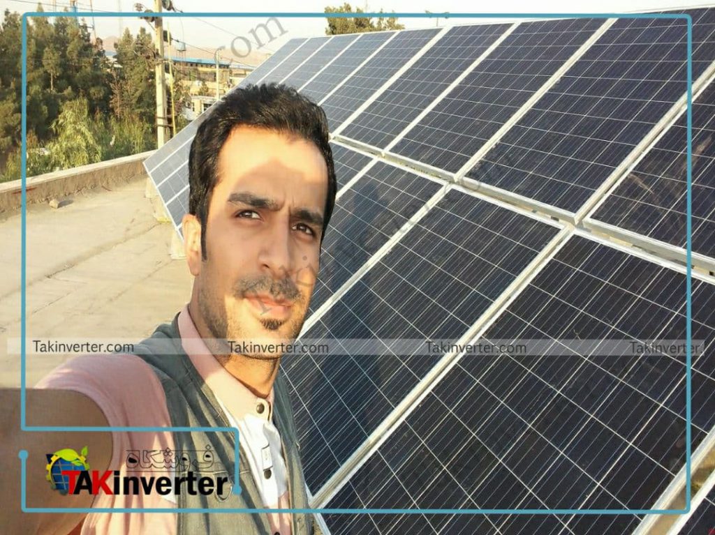 پیاده سازی نیروگاه 20 کیلوواتی در کارخانه کفش2