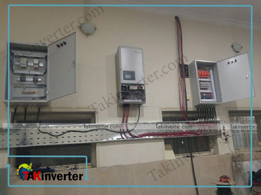 پیاده سازی نیروگاه 20 کیلوواتی در کارخانه کفش7