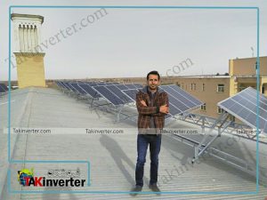 پیاده سازی نیروگاه خورشیدی فدک قم