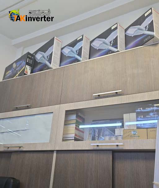 چراغ خیابانی خورشیدی گریت سولار